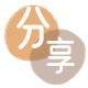 延安信用卡分享网 - 诚信24小时接单平台